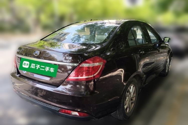 Used Geely Auto Emgrand 2016 Sedan 1.5L Manual Luxury Model Rear Right 45 Deg