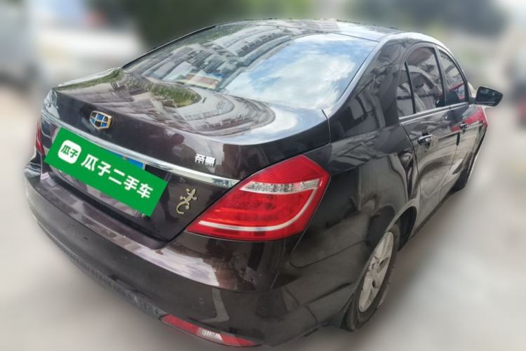 Used Geely Auto Emgrand 2016 Sedan 1.5L Manual Luxury Model Rear Right 45 Deg