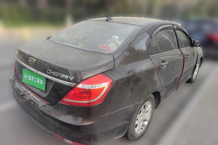 Used Geely Auto Emgrand 2016 Sedan 1.5L Manual Luxury Model Rear Right 45 Deg