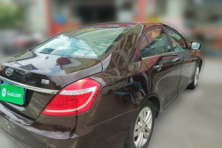 Used Geely Auto Emgrand 2016 Sedan 1.5L Manual Upward Edition Rear Right 45 Deg