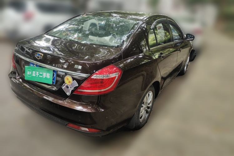 Used Geely Auto Emgrand 2016 Sedan 1.5L Manual Upward Edition Rear Right 45 Deg