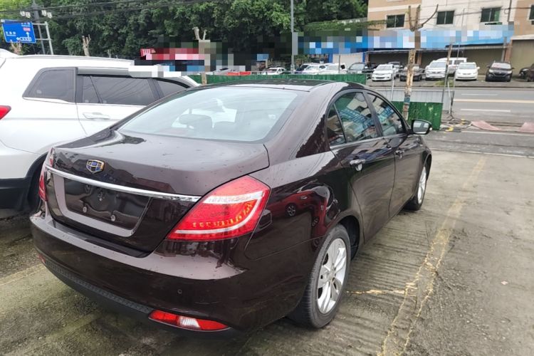 Used Geely Auto Emgrand 2016 Sedan 1.3T CVT Upward Edition Rear Right 45 Deg
