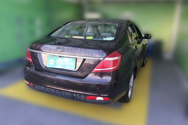 Used Geely Auto Emgrand 2016 Sedan 1.5L Manual Upward Edition Rear Right 45 Deg