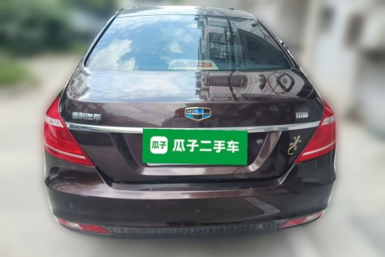 Used Geely Auto Emgrand 2016 Sedan 1.5L Manual Luxury Model Rear