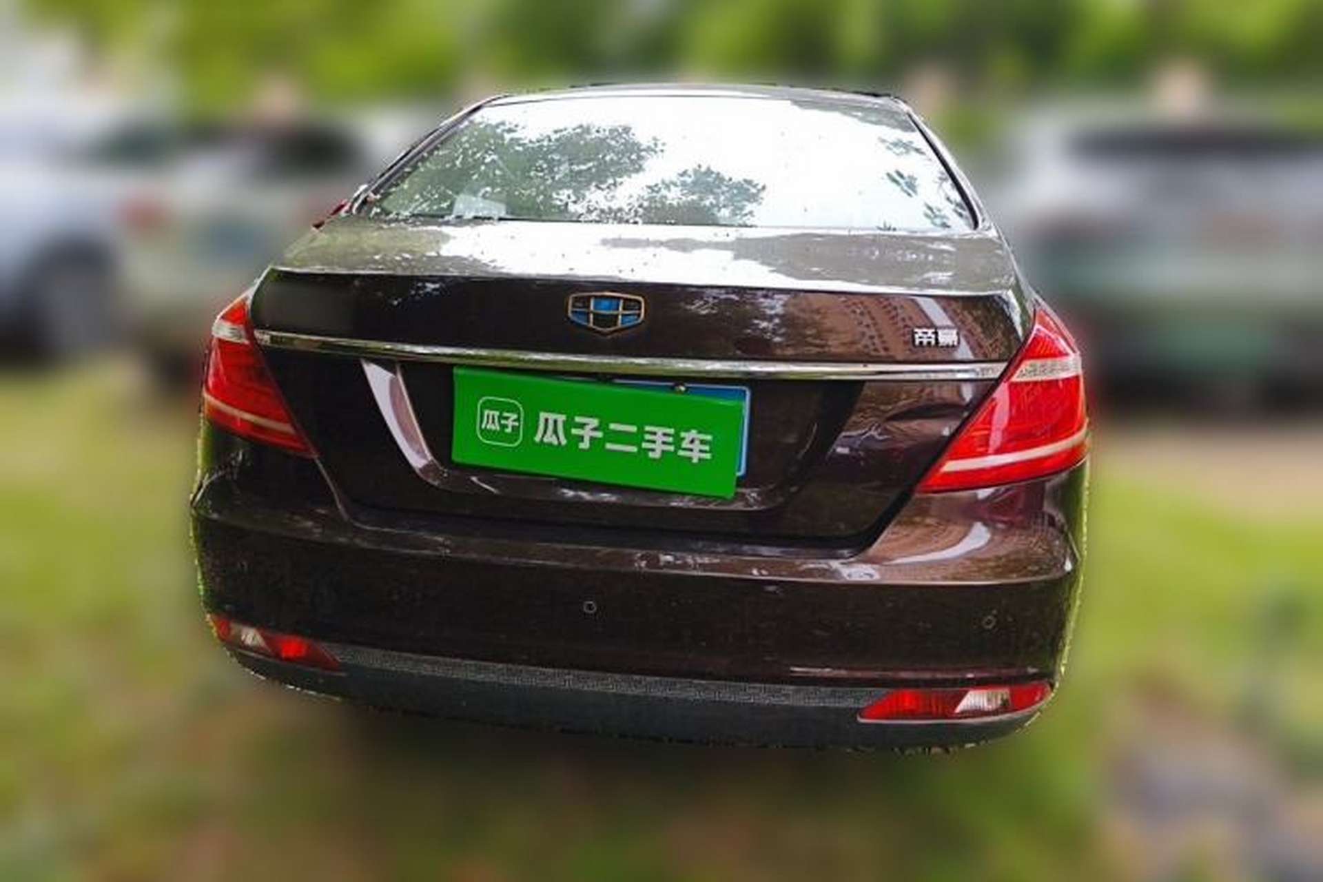 Used Geely Auto Emgrand 2016 Sedan 1.5L Manual Luxury Model Rear