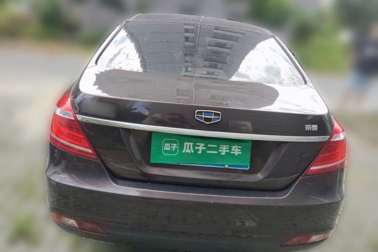 Used Geely Auto Emgrand 2016 Sedan 1.3T CVT Upward Edition Rear