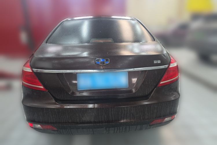 Used Geely Auto Emgrand 2016 Sedan 1.5L Manual Upward Edition Rear