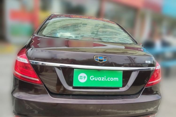 Used Geely Auto Emgrand 2016 Sedan 1.5L Manual Upward Edition Rear