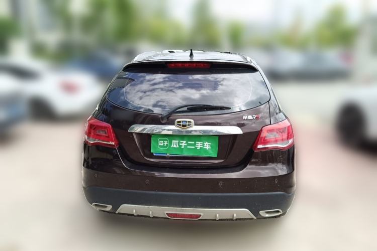 Used Geely Auto Emgrand 2016 Hatchback RS 1.5L Manual - Upward Edition Rear