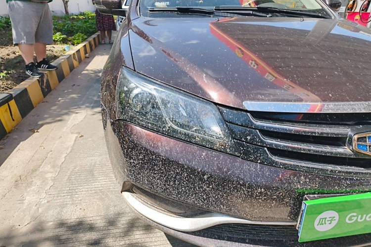 Used Geely Auto Emgrand 2016 Sedan 1.5L Manual Upward Edition Right Front Headlight