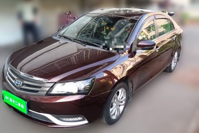 Used Geely Auto Emgrand 2016 Sedan 1.3T CVT Upward Edition