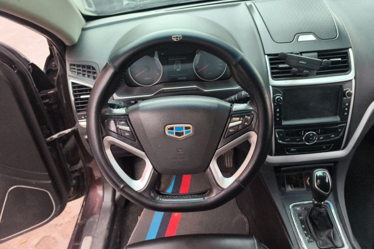 Used Geely Auto Emgrand 2016 Sedan 1.5L CVT Upward Version Steering Wheel