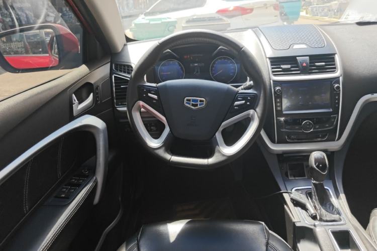 Used Geely Auto Emgrand 2016 Sedan 1.5L CVT Upward Version Steering Wheel