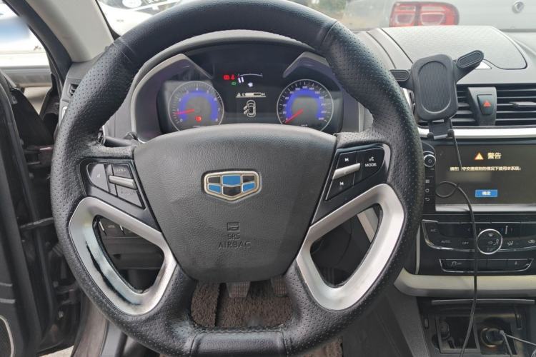 Used Geely Auto Emgrand 2016 Sedan 1.5L Manual Upward Edition Steering Wheel