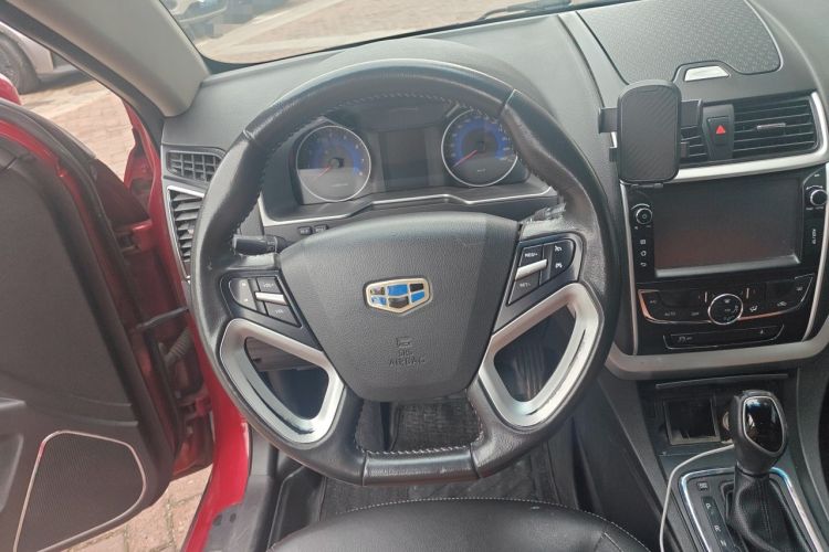 Used Geely Auto Emgrand 2016 Hatchback RS 1.5L CVT Upward Edition Steering Wheel