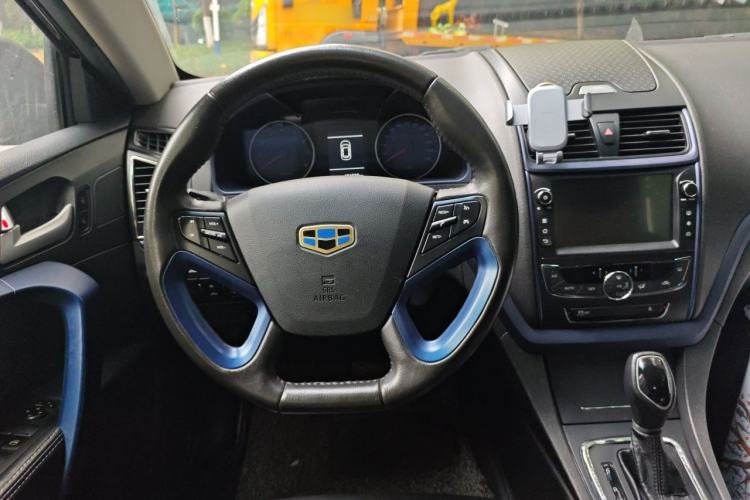 Used Geely Auto Emgrand 2016 Sedan 1.3T CVT Prestige Model Steering Wheel