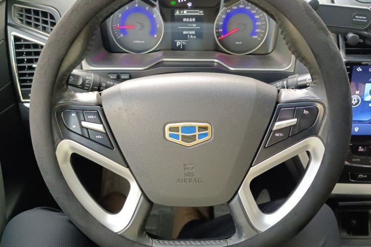 Used Geely Auto Emgrand 2016 Sedan 1.3T CVT Upward Edition Steering Wheel