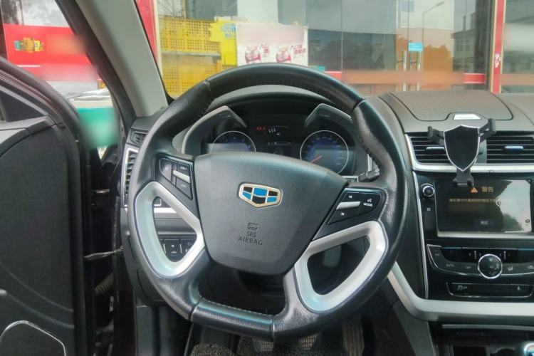 Used Geely Auto Emgrand 2016 Sedan 1.5L Manual Upward Edition Steering Wheel
