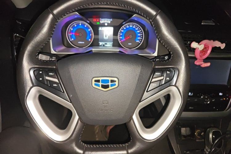 Used Geely Auto Emgrand 2016 Sedan 1.5L CVT Upward Version Steering Wheel