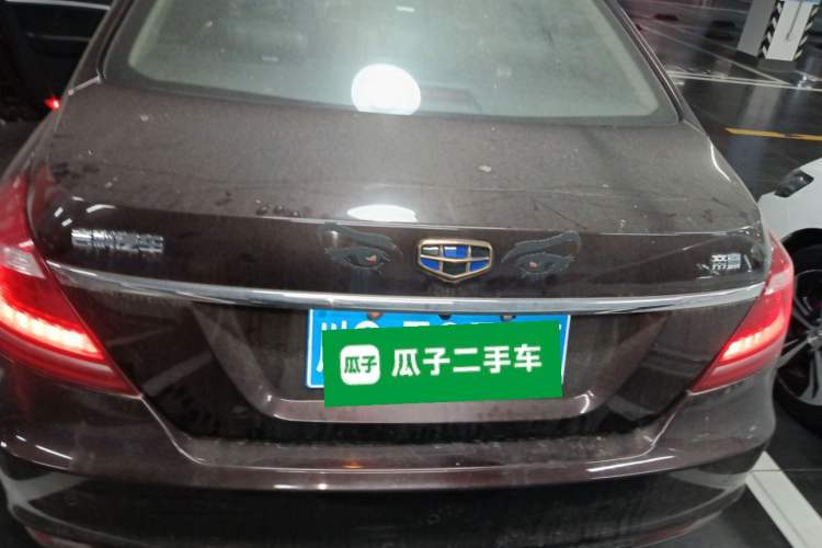 Used Geely Auto Emgrand 2016 Sedan 1.5L Manual Upward Edition Trunk