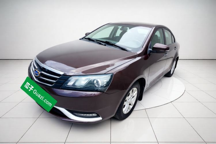 Ojetý Geely Auto Emgrand 2016 Sedan 1.5L Manual Luxury Model Guazi used car, China used car export, Used car for sale, Used  cars, Cheapest cars for sale