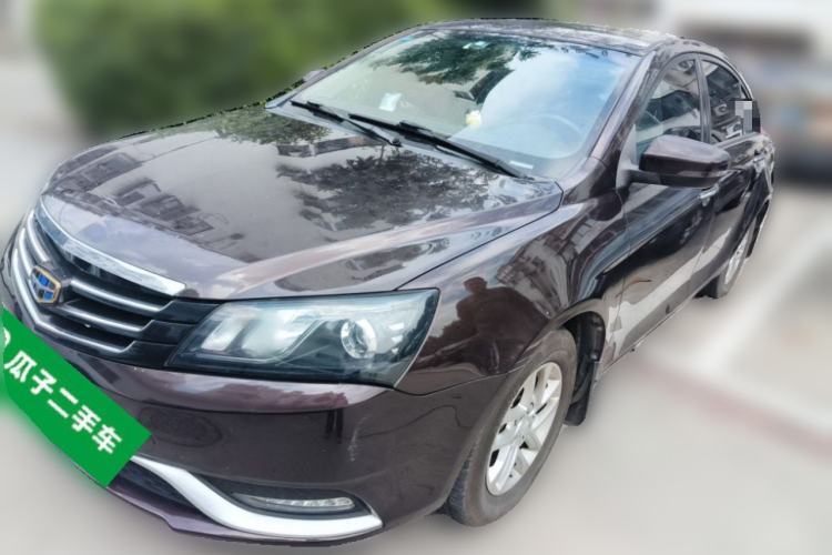 Used Geely Auto Emgrand 2016 Sedan 1.5L Manual Luxury Model Guazi used car, China used car export, Used car for sale, Used  cars, Cheapest cars for sale