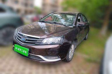 Used Geely Auto Emgrand 2016 Sedan 1.5L Manual Luxury Model