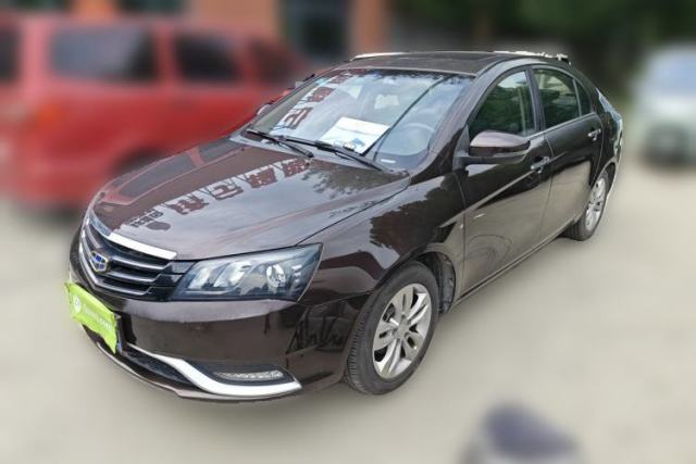 Used Geely Auto Emgrand 2016 Sedan 1.5L CVT Upward Version