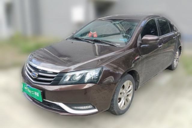 Used Geely Auto Emgrand 2016 Sedan 1.3T CVT Upward Edition