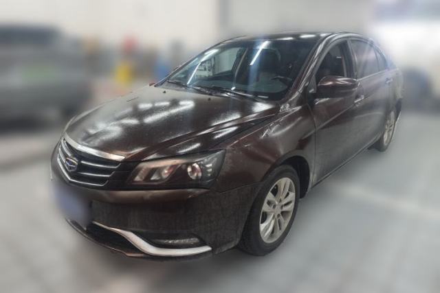 Used Geely Auto Emgrand 2016 Sedan 1.5L Manual Upward Edition