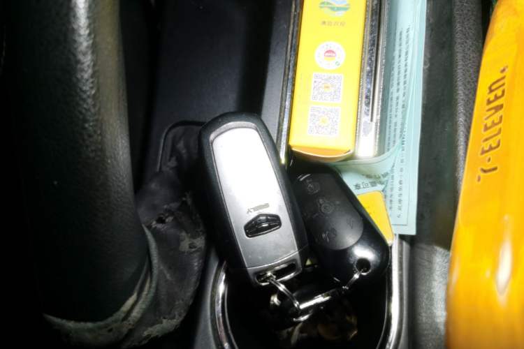 Used Geely Auto Emgrand 2016 Sedan 1.5L CVT Upward Version Vehicle Key