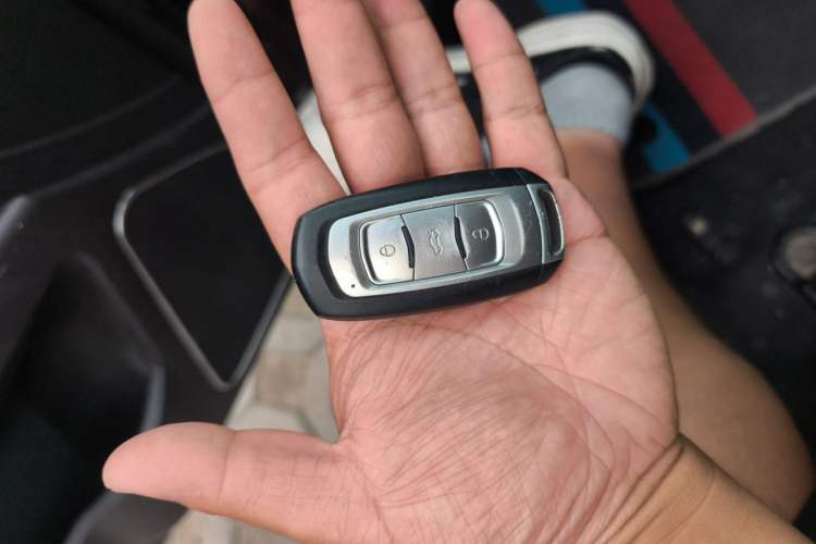 Used Geely Auto Emgrand 2016 Sedan 1.5L CVT Upward Version Vehicle Key