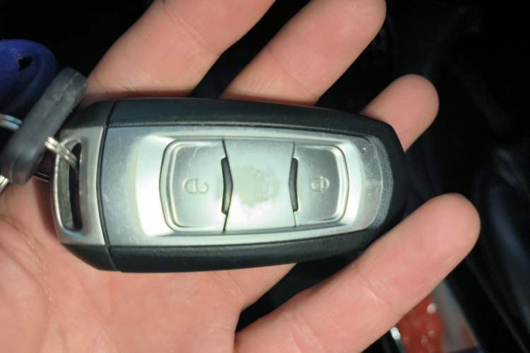 Used Geely Auto Emgrand 2016 Sedan 1.5L Manual Upward Edition Vehicle Key