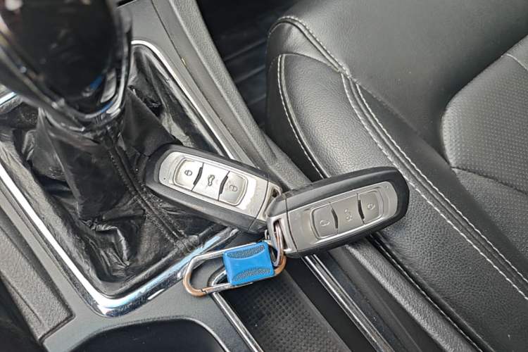 Used Geely Auto Emgrand 2016 Sedan 1.5L Manual Upward Edition Vehicle Key