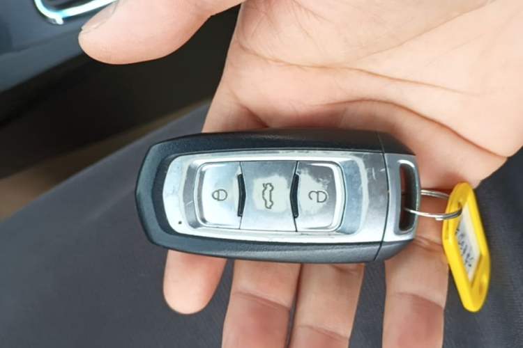 Used Geely Auto Emgrand 2016 Sedan 1.5L Manual Upward Edition Vehicle Key