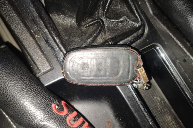 Used Geely Auto Emgrand 2016 Sedan 1.5L Manual Upward Edition Vehicle Key