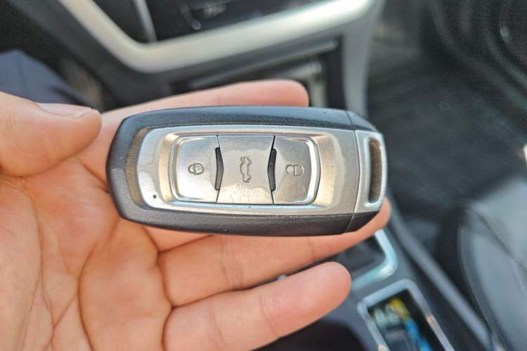 Used Geely Auto Emgrand 2016 Sedan 1.5L Manual Upward Edition Vehicle Key