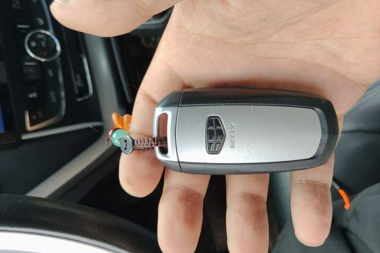 Used Geely Auto Emgrand 2016 Sedan 1.3T CVT Upward Edition Vehicle Key