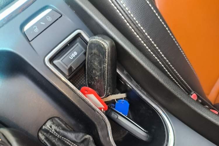 Used Geely Auto Emgrand 2016 Hatchback RS 1.3T CVT Top-Tier Version Vehicle Key