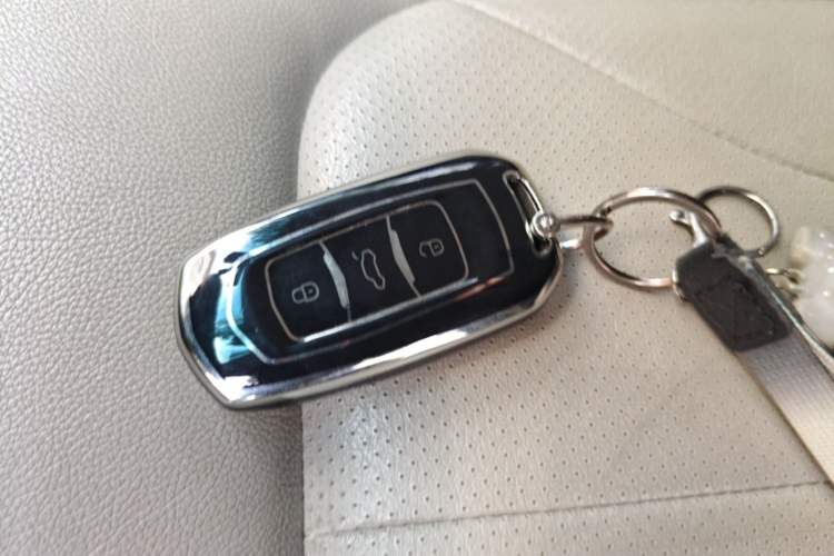 Used Geely Auto Emgrand 2016 Sedan 1.5L Manual Luxury Model Vehicle Key