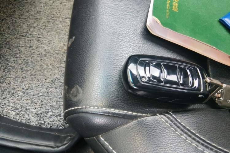 Used Geely Auto Emgrand 2016 Sedan 1.5L Manual Upward Edition Vehicle Key