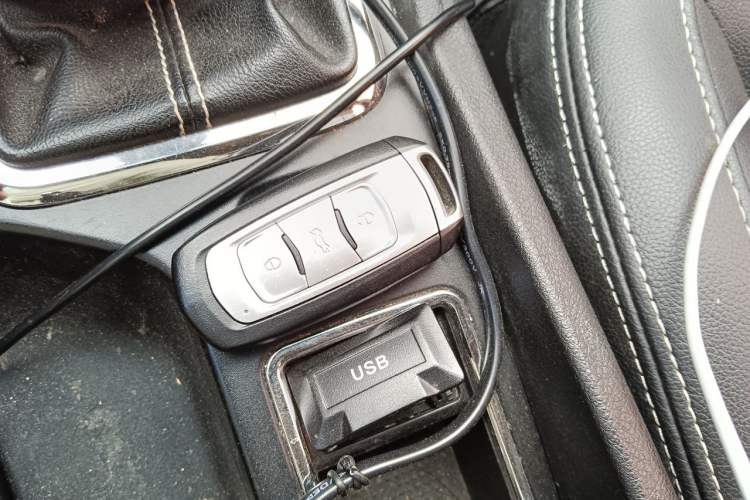 Used Geely Auto Emgrand 2016 Hatchback RS 1.5L Manual - Upward Edition Vehicle Key