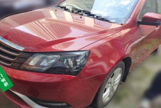Ojetý Geely Auto Emgrand 2016 Sedan 1.5L CVT Upward Version