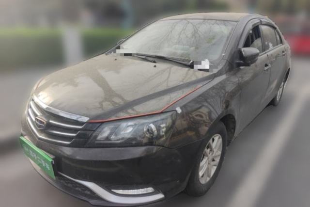 Used Geely Auto Emgrand 2016 Sedan 1.5L Manual Luxury Model