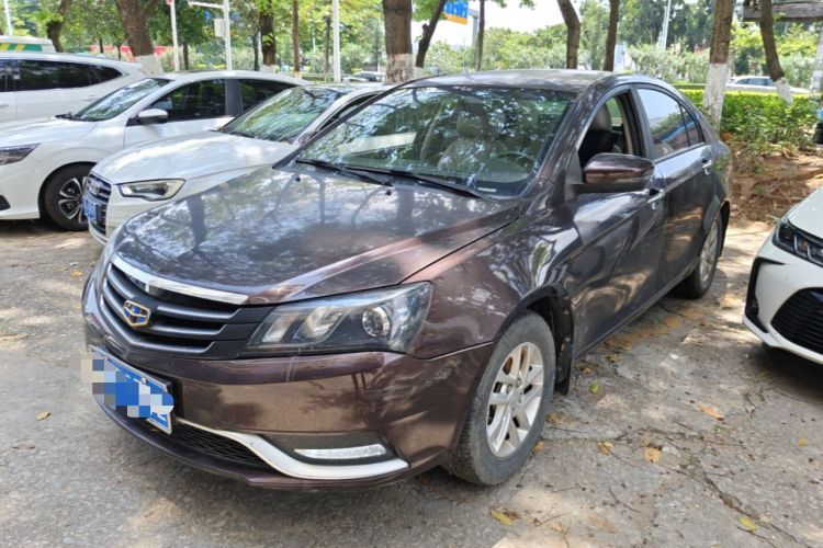 Used Geely Auto Emgrand 2016 Sedan 1.5L Manual Luxury Model Guazi used car, China used car export, Used car for sale, Used  cars, Cheapest cars for sale