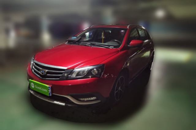Used Geely Auto Emgrand 2016 Hatchback RS 1.5L Manual - Upward Edition