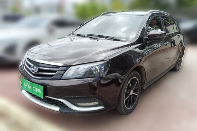 Used Geely Auto Emgrand 2016 Hatchback RS 1.5L Manual - Upward Edition