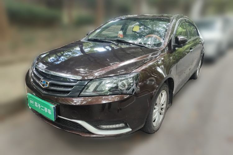 Used Geely Auto Emgrand 2016 Sedan 1.5L Manual Upward Edition Guazi used car, China used car export, Used car for sale, Used  cars, Cheapest cars for sale