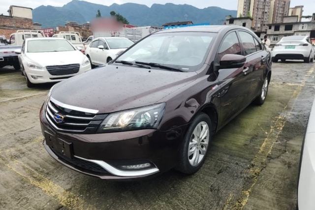 Ojetý Geely Auto Emgrand 2016 Sedan 1.3T CVT Upward Edition