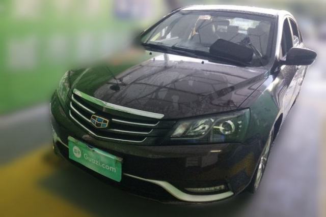 Used Geely Auto Emgrand 2016 Sedan 1.5L Manual Upward Edition